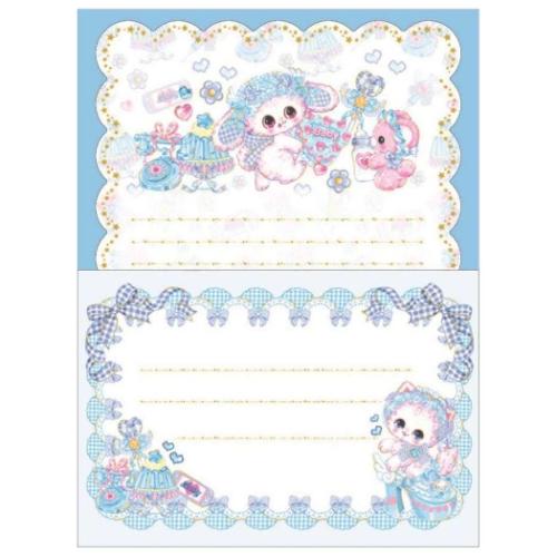 飴ノ森ふみか 手紙セット レターセット えんじぇるブルー ガーリーイラスト グッズ メール便可