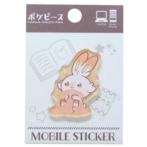 ポケットモンスター スマホアクセ モバイルステッカー ポケピース ヒバニー ポケモン キャラクター グッズ メール便可