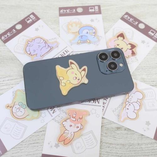 ポケットモンスター スマホアクセ モバイルステッカー ポケピース ヒバニー ポケモン キャラクター グッズ メール便可