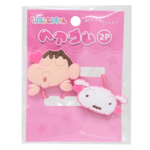 クレヨンしんちゃん ヘアアクセ ヘアゴム2P ピンク アニメキャラクター グッズ メール便可