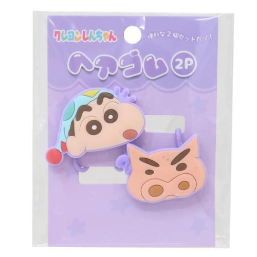 クレヨンしんちゃん ヘアアクセ ヘアゴム2P パープル アニメキャラクター グッズ メール便可