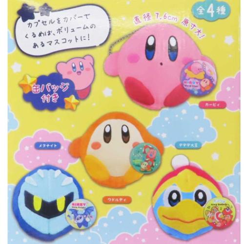 星のカービィ マスコット くるみっこ缶バッジ 全4種 キャラクター グッズ