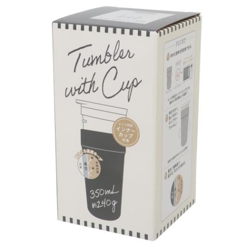 スヌーピー 保温保冷コップ 2WAYタンブラー フードボウル ピーナッツ キャラクター グッズ