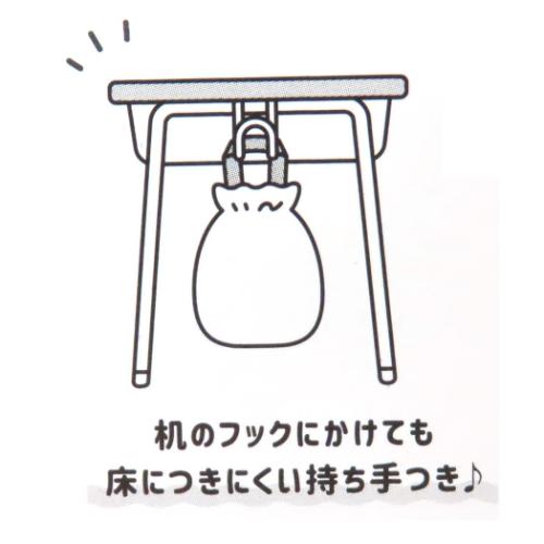 シューズバッグ シューズBAG そらあんどくも 新入学 シューズケース 新学期準備雑貨 グッズ メール便可