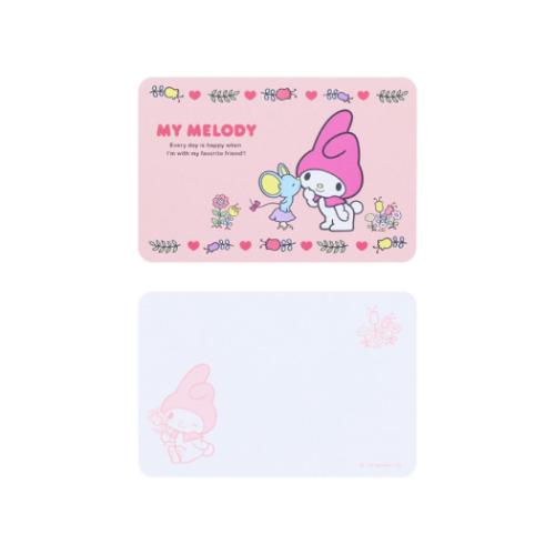 マイメロディ 手紙セット ミニレターセット ピンク サンリオ キャラクター グッズ メール便可
