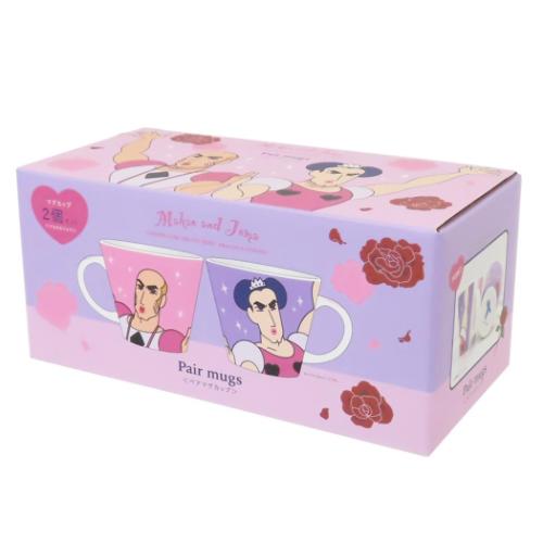 クレヨンしんちゃん ギフト食器 ペアマグカップ マカオとジョマ アニメキャラクター グッズ