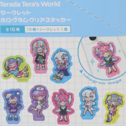 寺田てら ダイカットシール シークレットホログラムクリアステッカー 全16種 かわいい グッズ メール便可