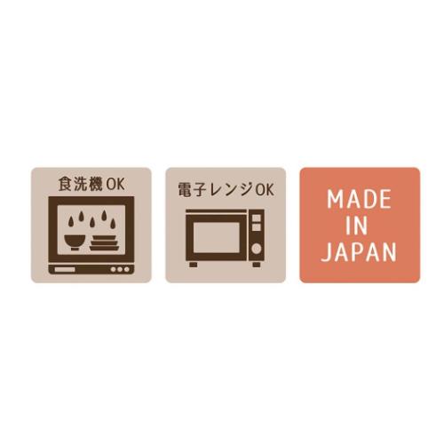 FIKAどんぶり 中鉢 どんぶり S NV かわいい グッズ