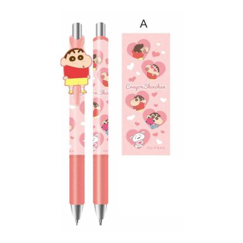 クレヨンしんちゃん シャープペンシル マスコット付きシャープペン 照れしんちゃん アニメキャラクター グッズ メール便可