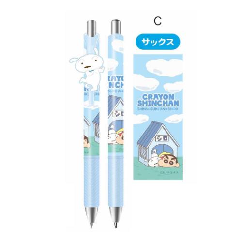 クレヨンしんちゃん カラーペン マスコット付きゲルペン サックス アニメキャラクター グッズ メール便可