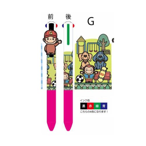 おさるのジョージ ボールペン マスコット付き4色ボールペン サッカー 絵本キャラクター グッズ メール便可