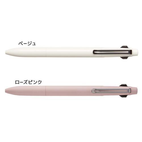 JETSTREAM 黒赤青3色ボールペン ジェットストリーム プライム 3色ボールペン0.5mm 筆記用具 事務用品 グッズ メール便可