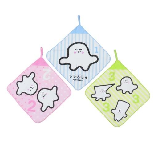 シナぷしゅ ループタオル かぞえてぷしゅぷしゅ 3枚組 キャラクター グッズ