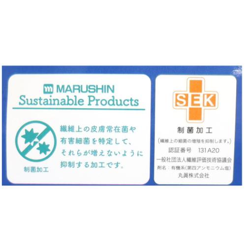 スーパーマリオ ループタオル レッツチャレンジ 3枚組 キャラクター グッズ