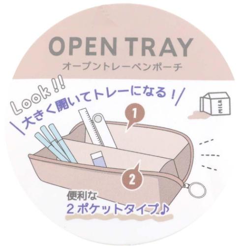 ペンケース オープントレーペンポーチ エナガタワー 新入学 かわいい グッズ