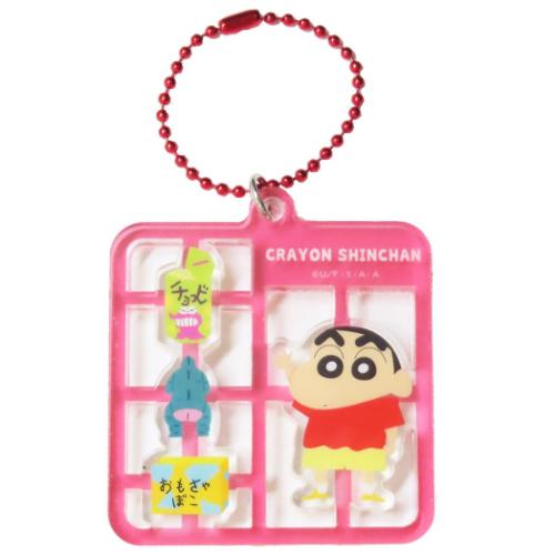 クレヨンしんちゃん キーチェーン プラスチックモデル風キーホルダー アニメキャラクター グッズ メール便可