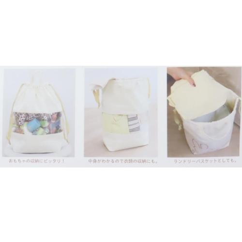 ミッフィー 巾着袋 ビッグ巾着ストレージ モカ ディックブルーナ 絵本キャラクター グッズ