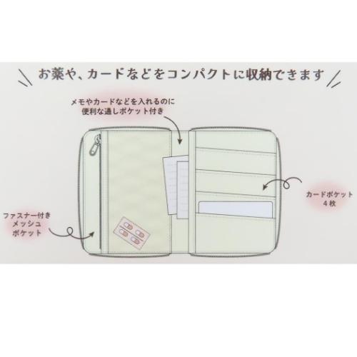 スヌーピー マルチポーチ コンパクトマルチポーチ きょうだいたち ピーナッツ キャラクター グッズ メール便可