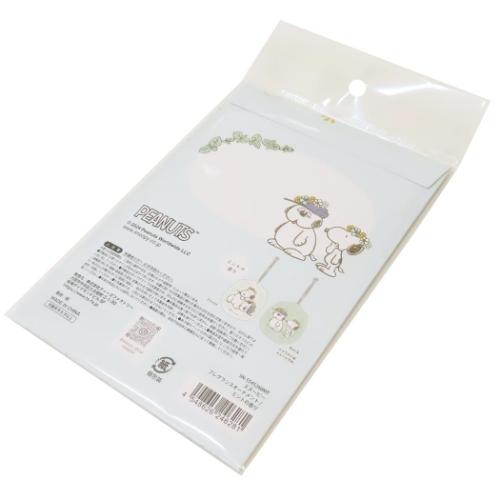 スヌーピー 芳香剤 フレグランスオーナメント ミントの香り ピーナッツ キャラクター グッズ メール便可