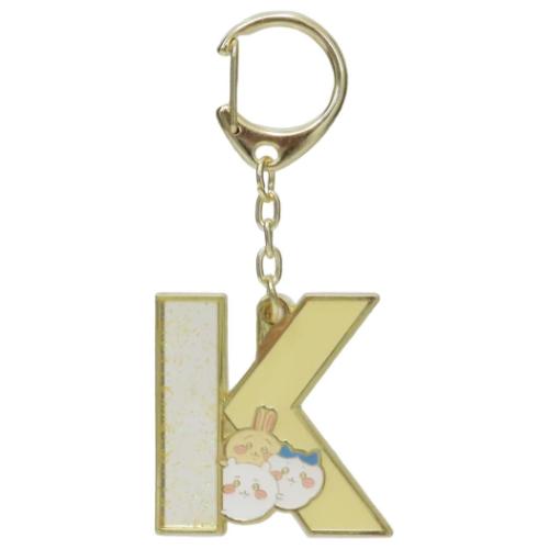 ちいかわ キーリング アルファベットキーホルダー K キャラクター グッズ メール便可