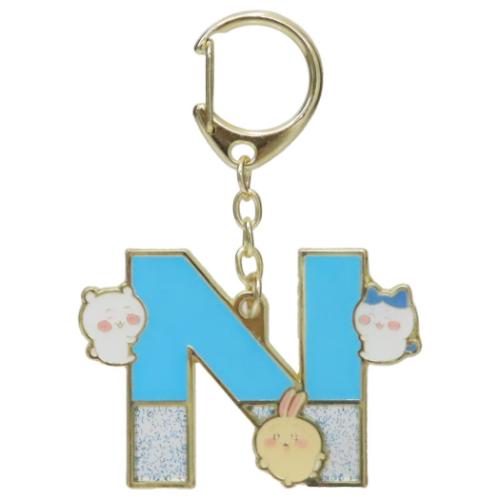 ちいかわ キーリング アルファベットキーホルダー N キャラクター グッズ メール便可