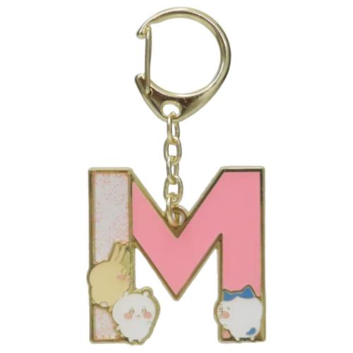 ちいかわ キーリング アルファベットキーホルダー M キャラクター グッズ メール便可