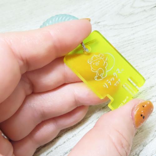 リラックマ キーリング 下駄箱鍵風アクリルキーホルダー イエロー サンエックス キャラクター グッズ メール便可