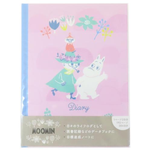ムーミン 日記 ダイアリー ピンク 北欧 キャラクター グッズ メール便可