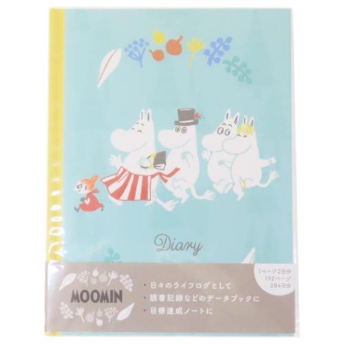ムーミン 日記 ダイアリー グリーン 北欧 キャラクター グッズ メール便可