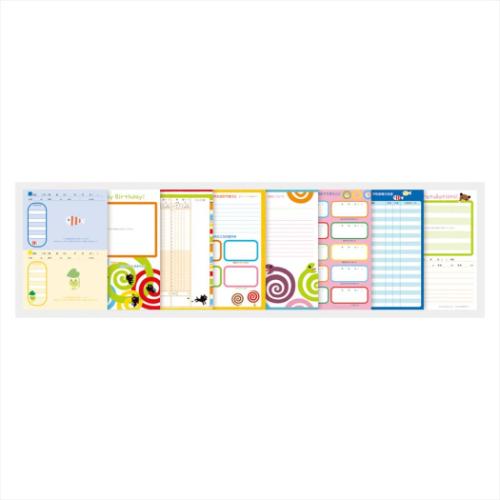 しましまぐるぐる 育児日記 育児ダイアリー 絵本キャラクター グッズ メール便可