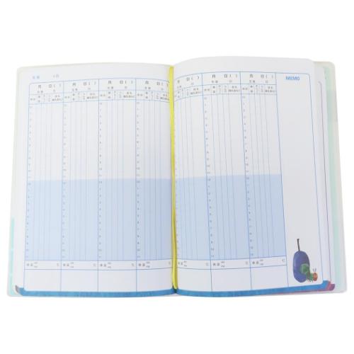 はらぺこあおむし 育児日記 育児ダイアリー ホワイト エリックカール 絵本キャラクター グッズ メール便可