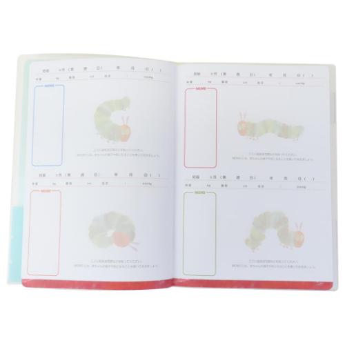 はらぺこあおむし 育児日記 育児ダイアリー ホワイト エリックカール 絵本キャラクター グッズ メール便可