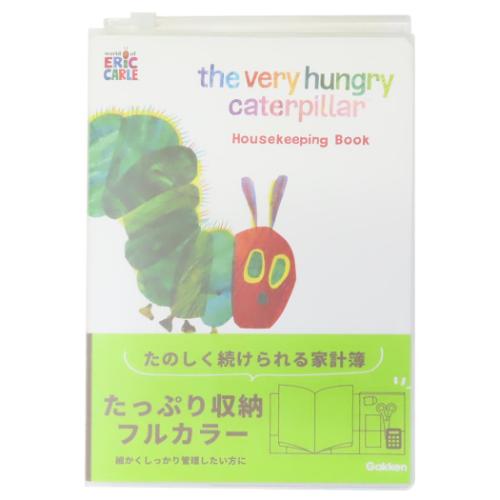 はらぺこあおむし ハウスキーピングブック A5家計簿 あおむし エリックカール 絵本キャラクター グッズ メール便可