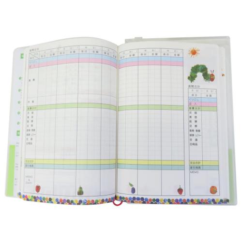 はらぺこあおむし ハウスキーピングブック A5家計簿 あおむし エリックカール 絵本キャラクター グッズ メール便可