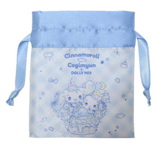 シナモロール こぎみゅん 巾着袋 ミニ巾着 DOLLYMIX サンリオ キャラクター グッズ メール便可