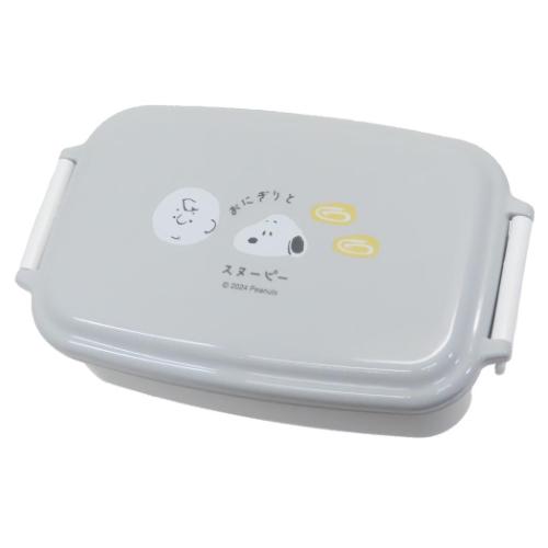 スヌーピー お弁当箱 1段ランチボックス おにぎりとスヌーピー ピーナッツ キャラクター グッズ