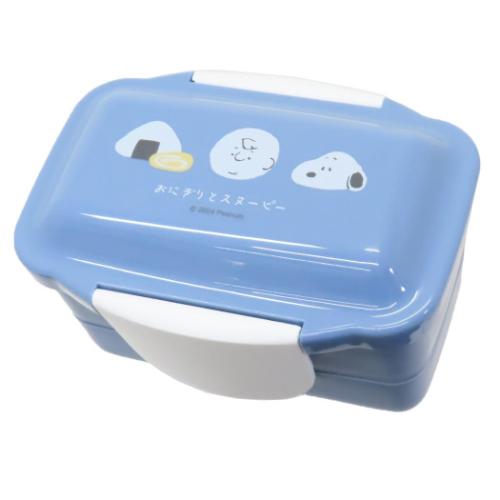 スヌーピー お弁当箱 ドーム2段ランチボックス おにぎりとスヌーピー ピーナッツ キャラクター グッズ