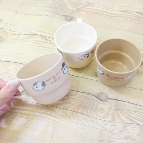 スヌーピー プラカップ コップ3個セット SNOOPY＆BROTHERS ピーナッツ キャラクター グッズ