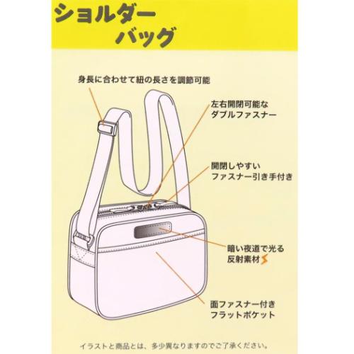 パウパトロール ショルダーバッグ 通園ショルダー ピンク アニメキャラクター グッズ