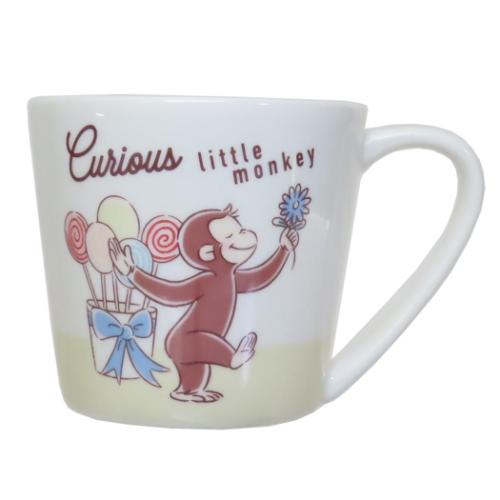 おさるのジョージ マグカップ メジャーマグ うきうき 絵本キャラクター グッズ
