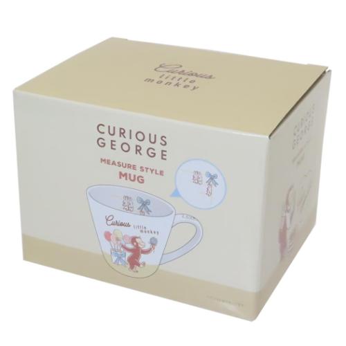 おさるのジョージ マグカップ メジャーマグ うきうき 絵本キャラクター グッズ