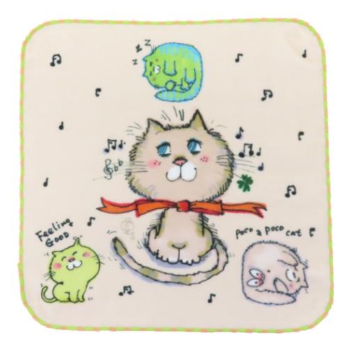水森亜土 ミニタオル プリントハンカチタオル ハミングキャット キャラクター グッズ メール便可