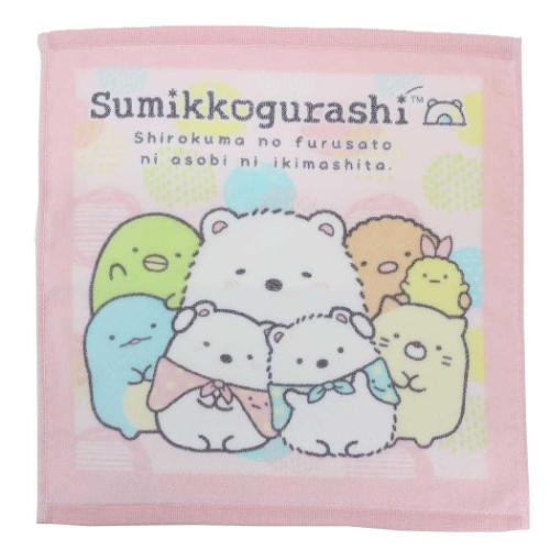 すみっコぐらし ハンドタオル ウォッシュタオル しろくまのふるさと サンエックス キャラクター グッズ メール便可
