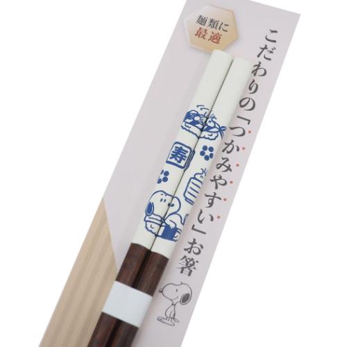 スヌーピー おはし こだわりのお箸 スヌーピーとお寿司 ピーナッツ キャラクター グッズ メール便可