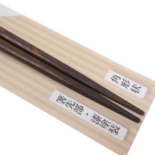 スヌーピー おはし こだわりのお箸 スヌーピーとお寿司 ピーナッツ キャラクター グッズ メール便可