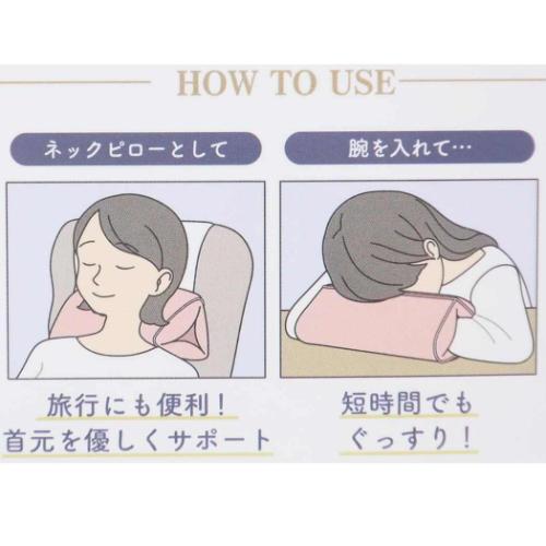 スヌーピー 枕 マルチピロー おひるねタイム ピーナッツ キャラクター グッズ