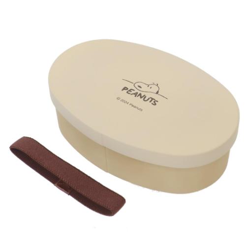 スヌーピー お弁当箱 小判弁当箱 きなり色 デスク ピーナッツ キャラクター グッズ