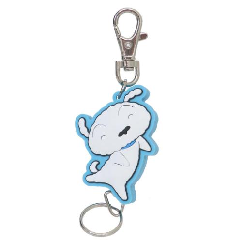 クレヨンしんちゃん キーホルダー ラバーリールキーホルダー シロ にっこり アニメキャラクター グッズ メール便可