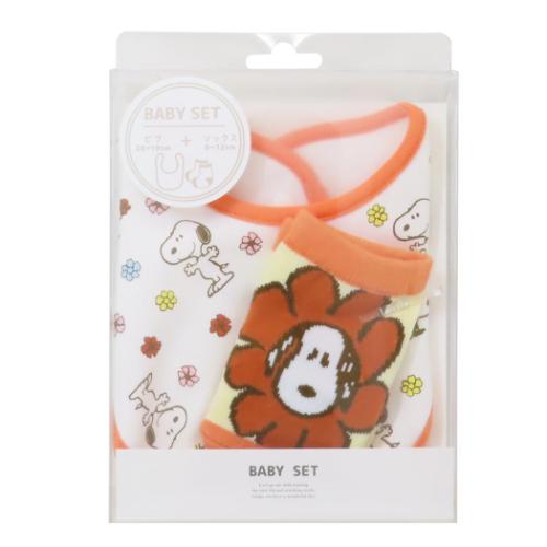 スヌーピー ベビー用品 ベビーセット ビブ&ソックス フラワー ピーナッツ キャラクター グッズ メール便可