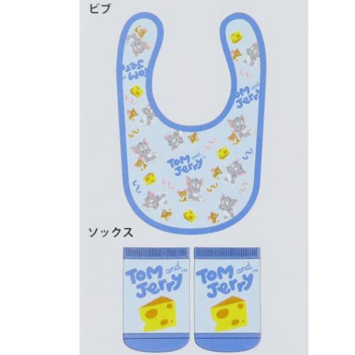 トムとジェリー ベビー用品 ベビーセット ビブ&ソックス チーズ ワーナーブラザース キャラクター グッズ メール便可